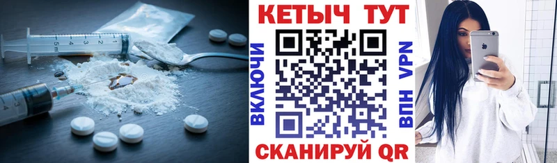 это Telegram  купить наркоту  Звенигород  КЕТАМИН ketamine 