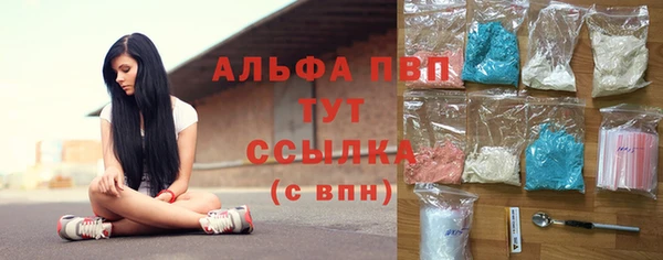кокаин колумбия Вязники