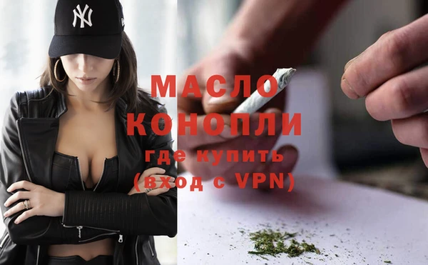 кокаин колумбия Вязники