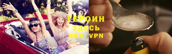 дживик Вяземский