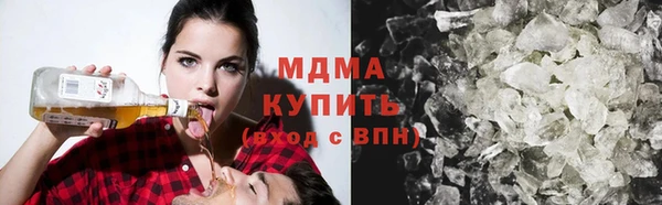дживик Вяземский