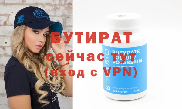 кокаин колумбия Вязники