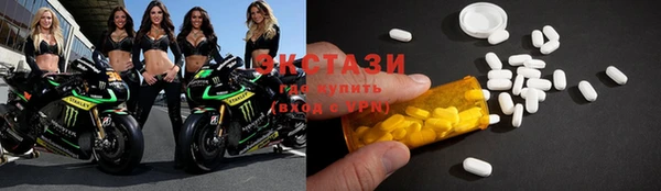 кокаин колумбия Вязники