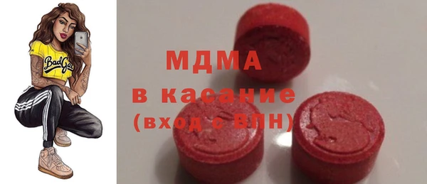 дживик Вяземский