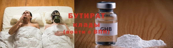 кокаин колумбия Вязники