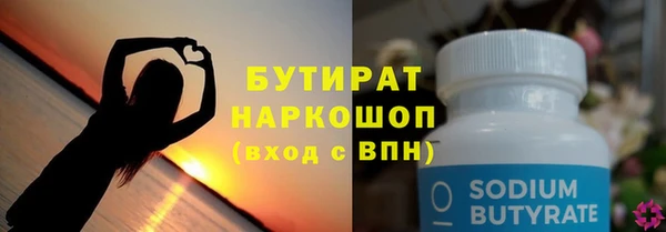 кокаин колумбия Вязники