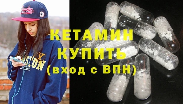 дживик Вяземский