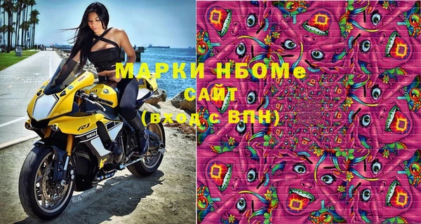 кокаин колумбия Вязники