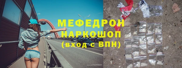 кокаин колумбия Вязники