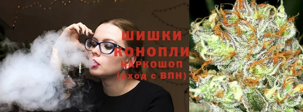 кокаин колумбия Вязники