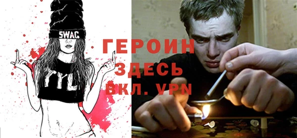 кокаин колумбия Вязники