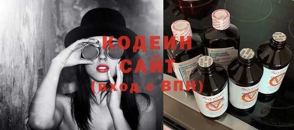 кокаин колумбия Вязники