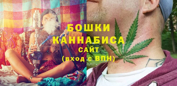 не бодяженный Сосновый Бор