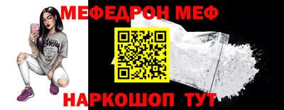гашик Волжск