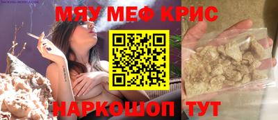 гашик Волжск