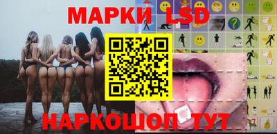 мдма Волжский