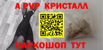 мдпв Конаково