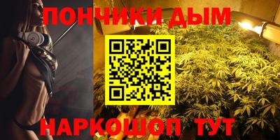 гашик Волжск