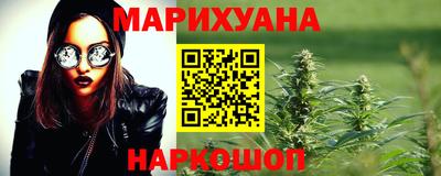 стаф Коммунар
