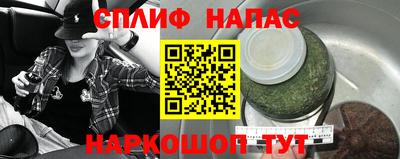 гашик Волжск