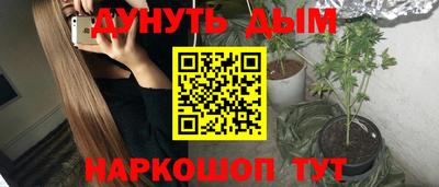 мдма Волжский