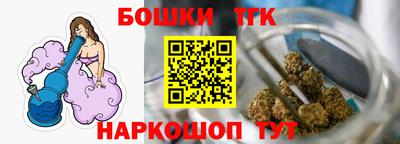 мдма Волжский