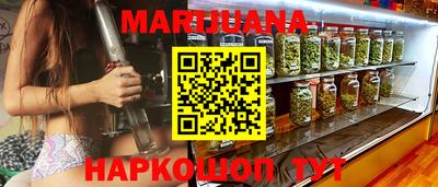 гашик Волжск