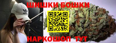 гашик Волжск