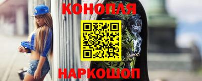 гашик Волжск
