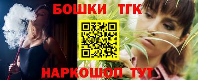 мдма Волжский