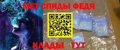 гашик Волжск