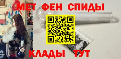 гашик Волжск