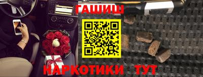 мдма Волжский